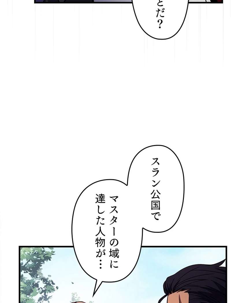P65
