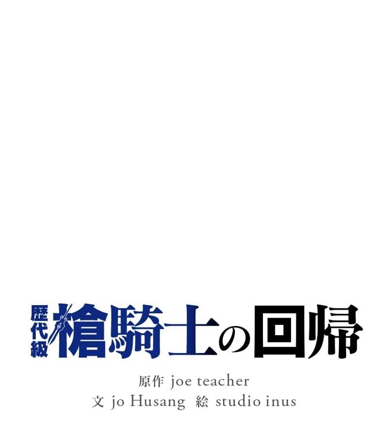 P71