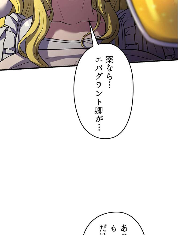 P113