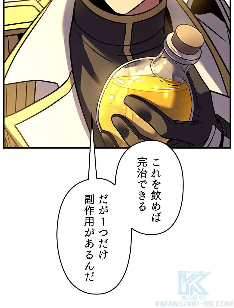 P115