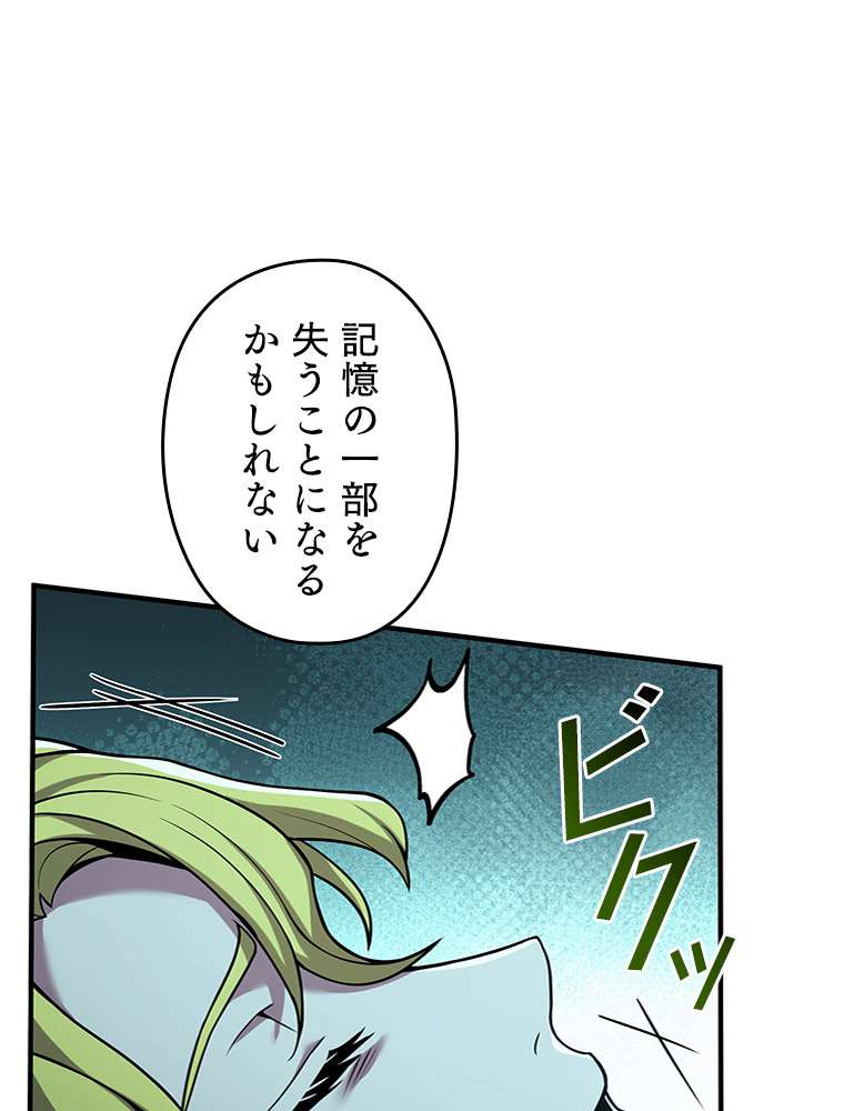P116