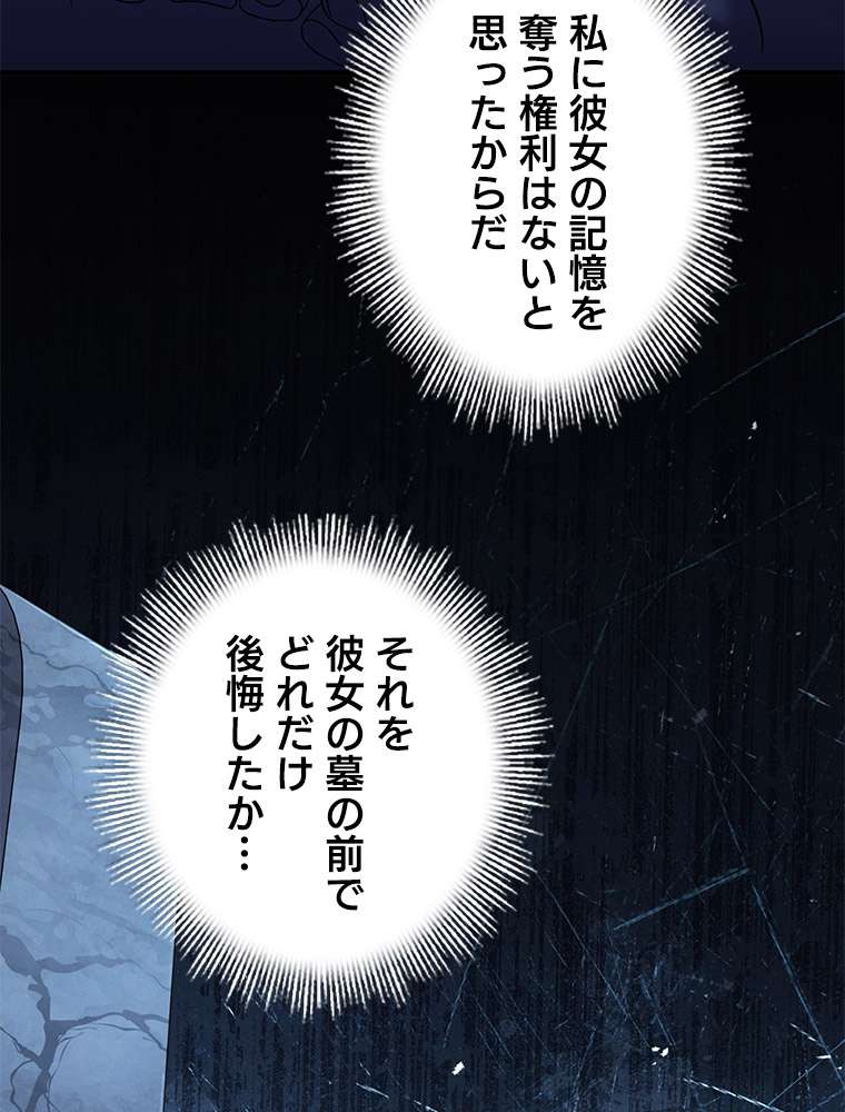 P119