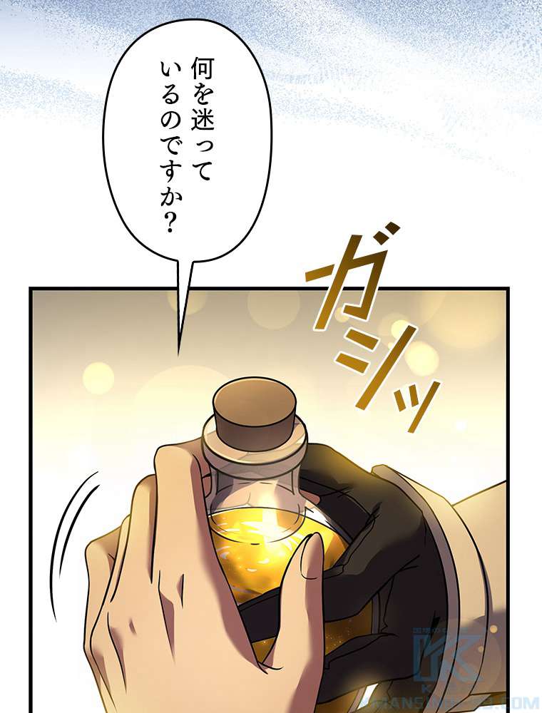 P124