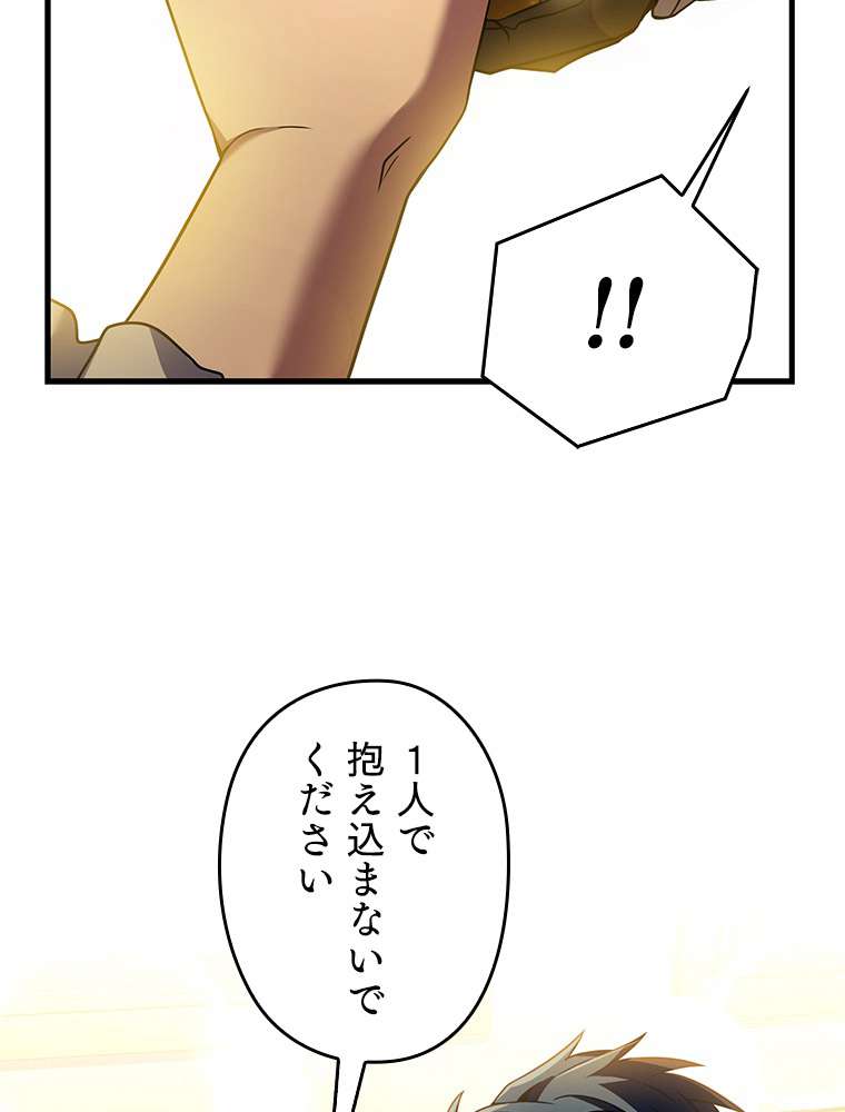 P125