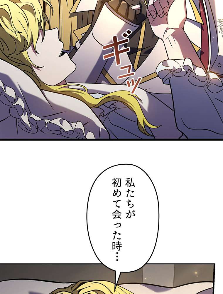 P132