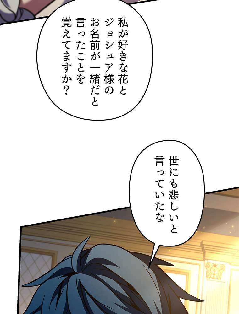 P134