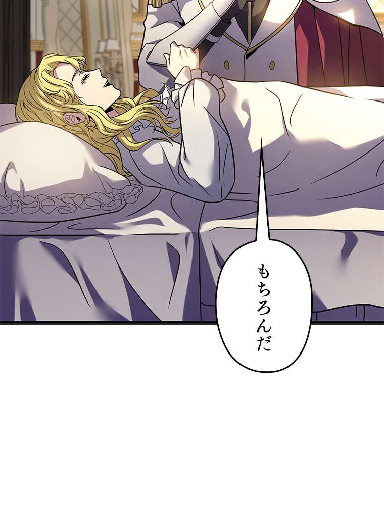 P137