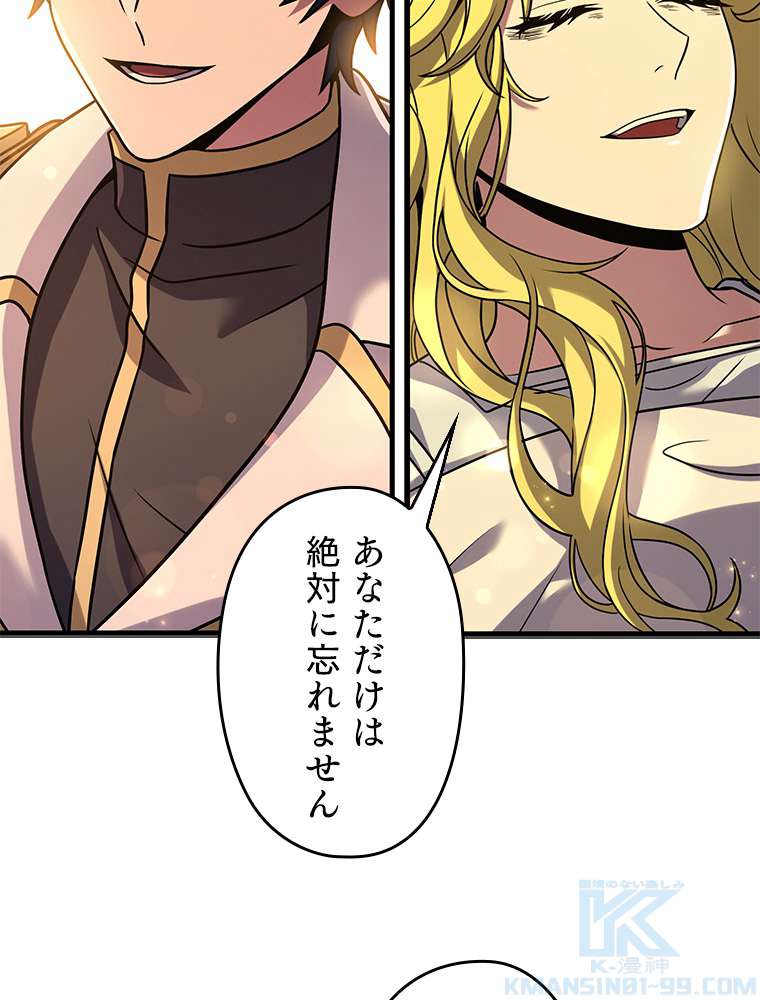 P139