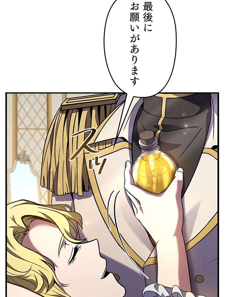 P140