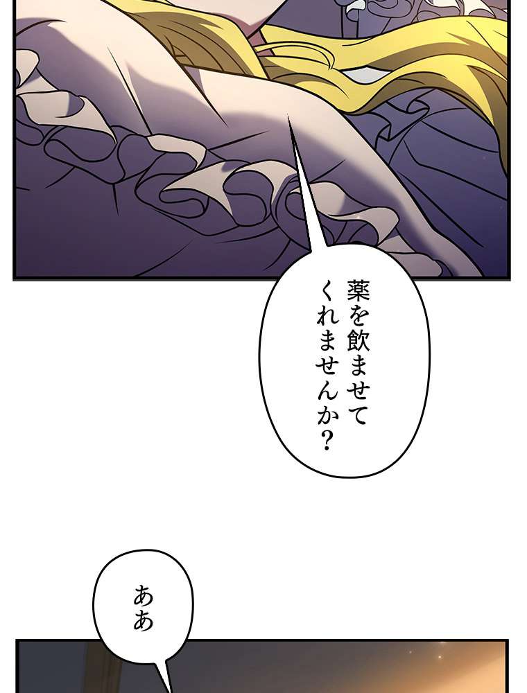 P141