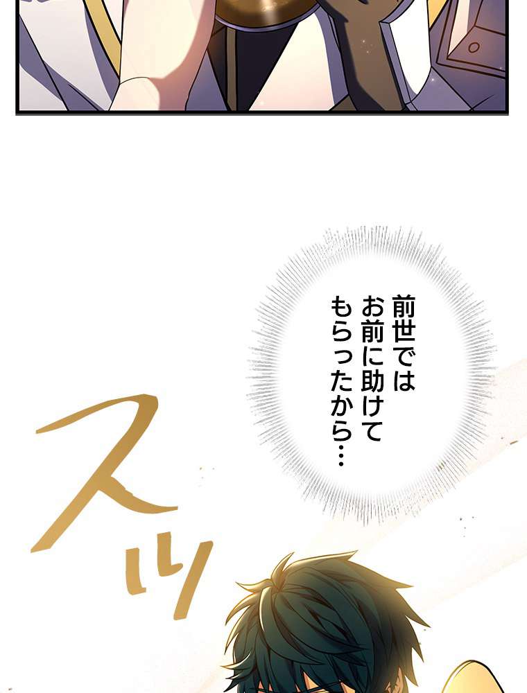P143