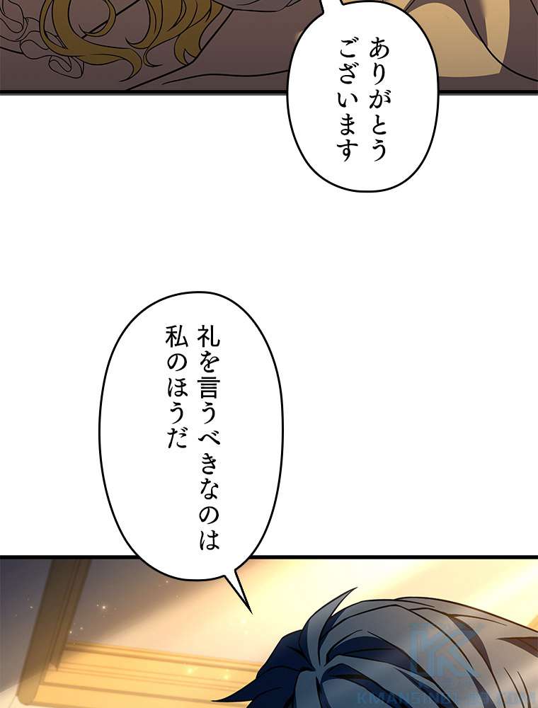 P145