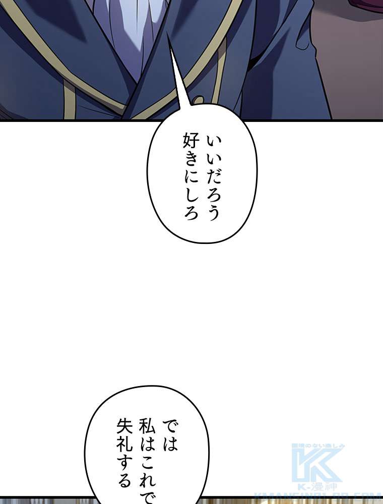 P52