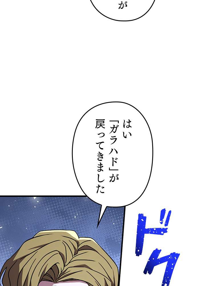 P90