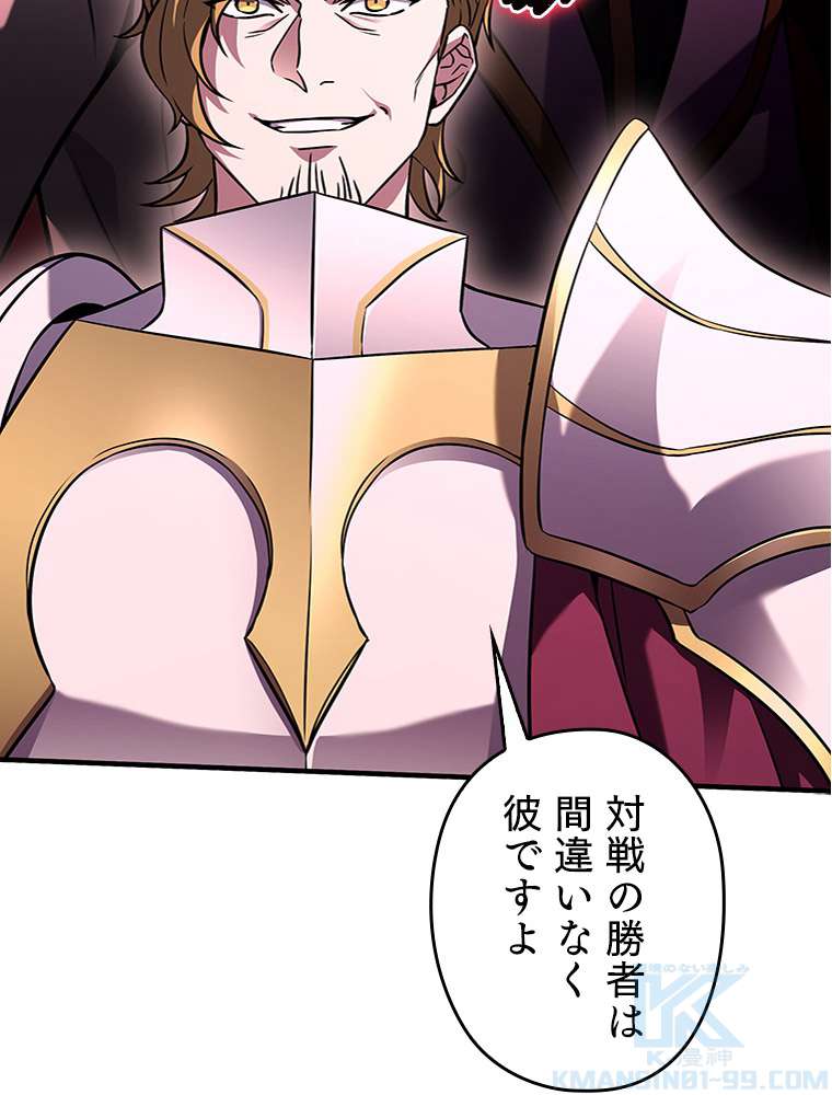 P94