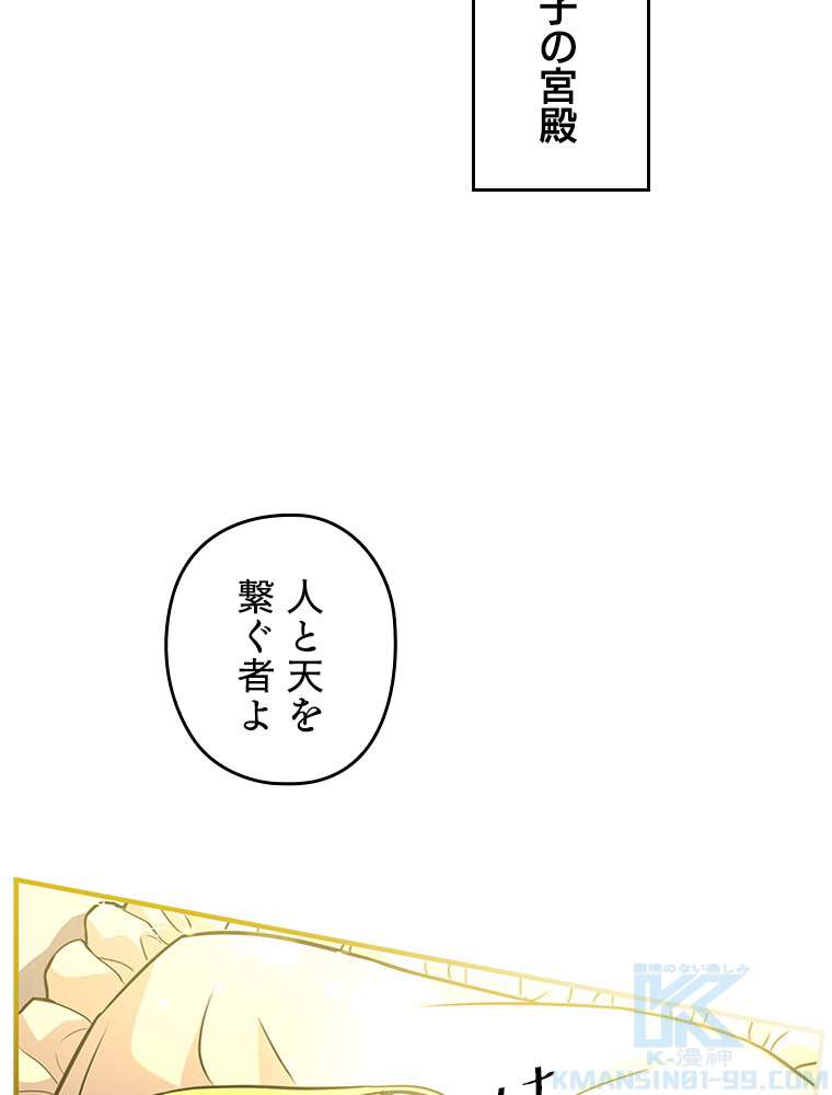 P97