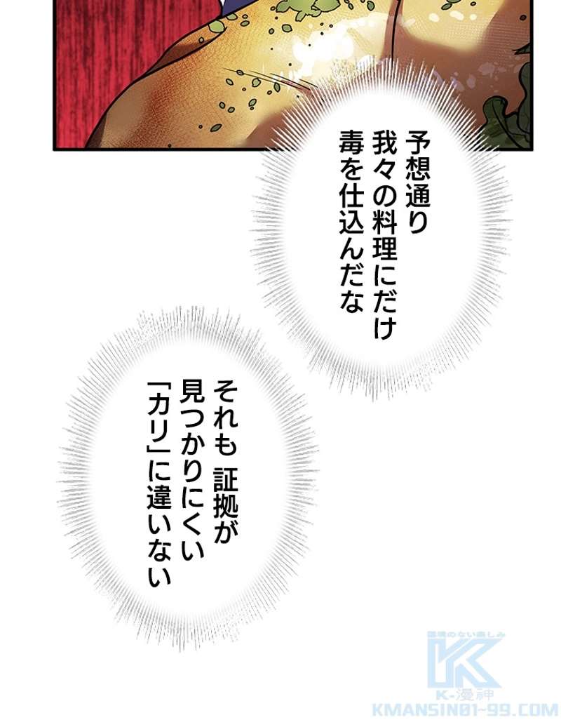 P64