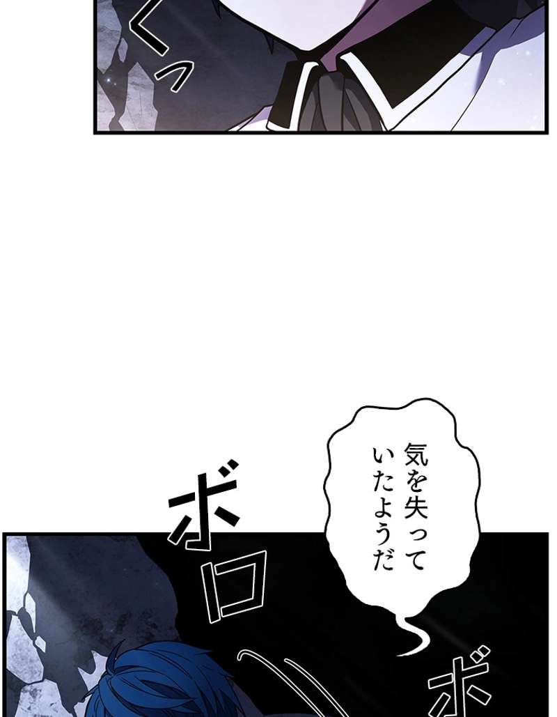 P81
