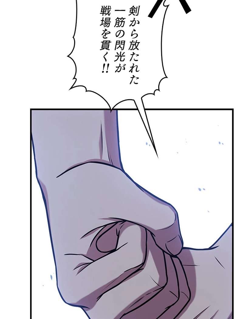 P102