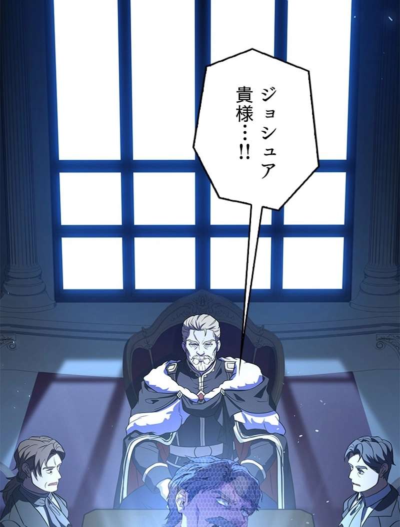 P83