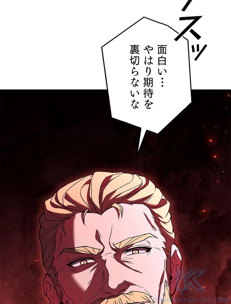 P85
