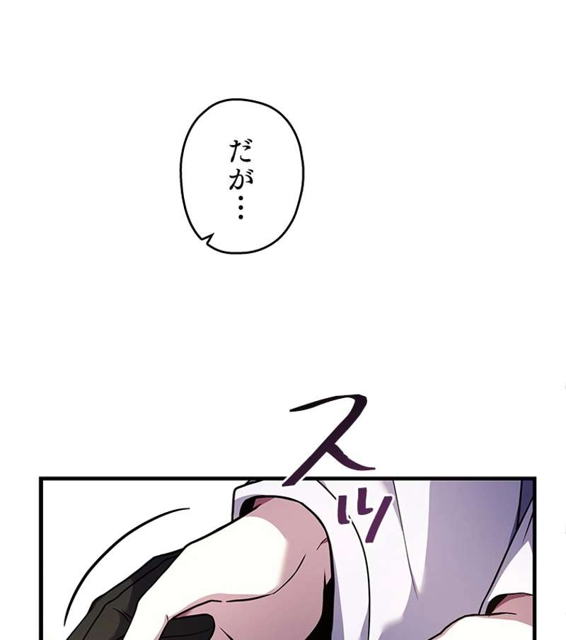 P56