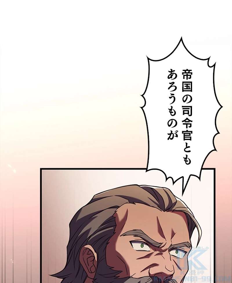 P106