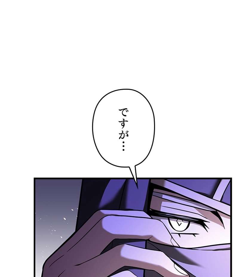 P79