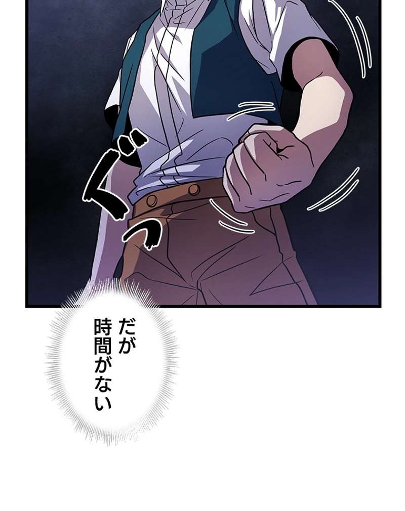 P69