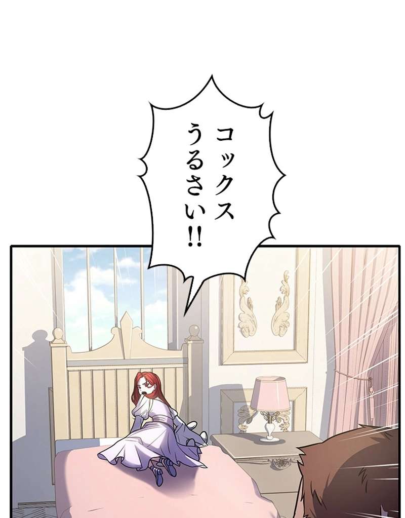 P101