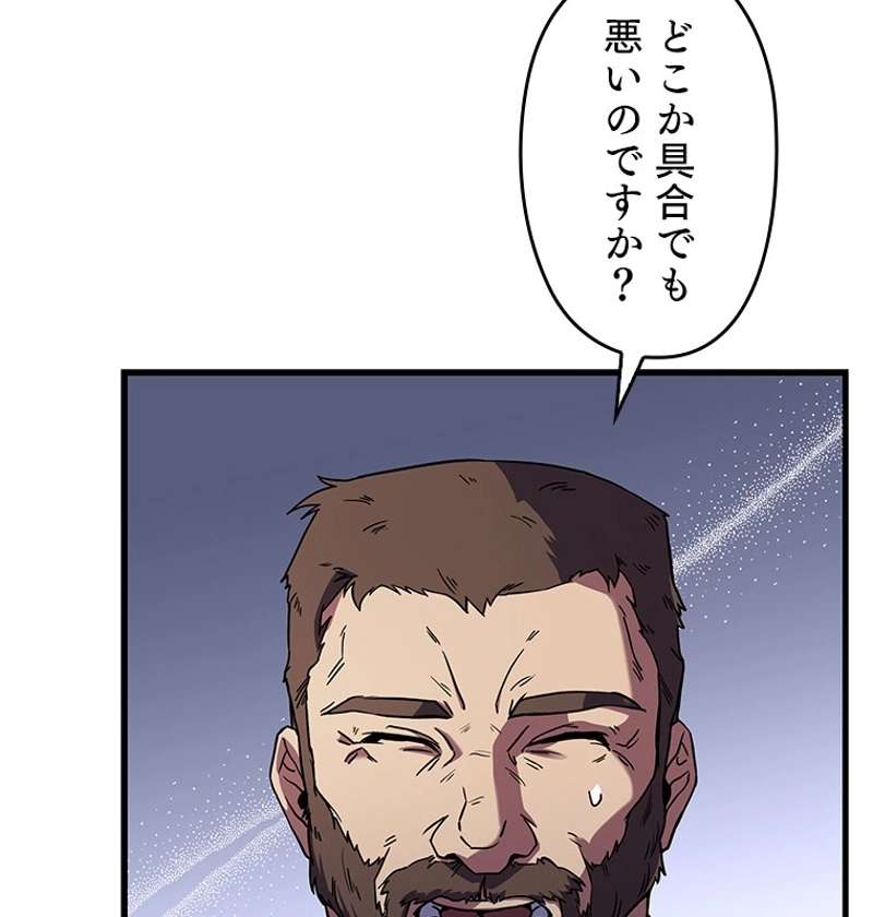 P99