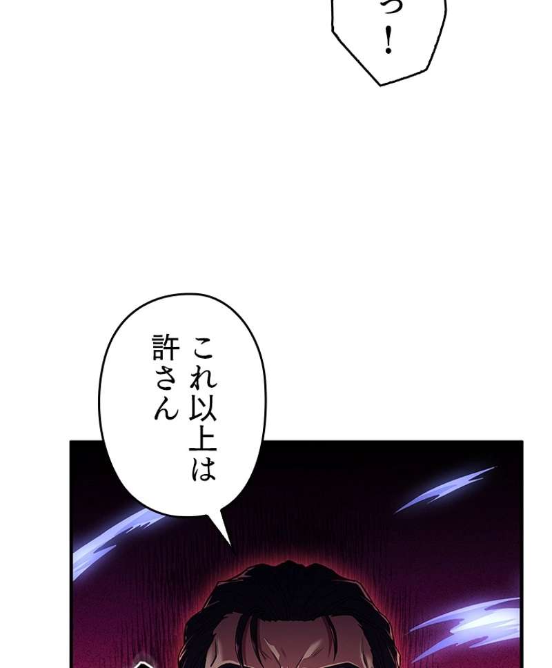 P84