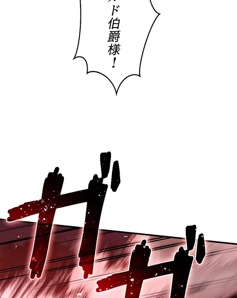P117