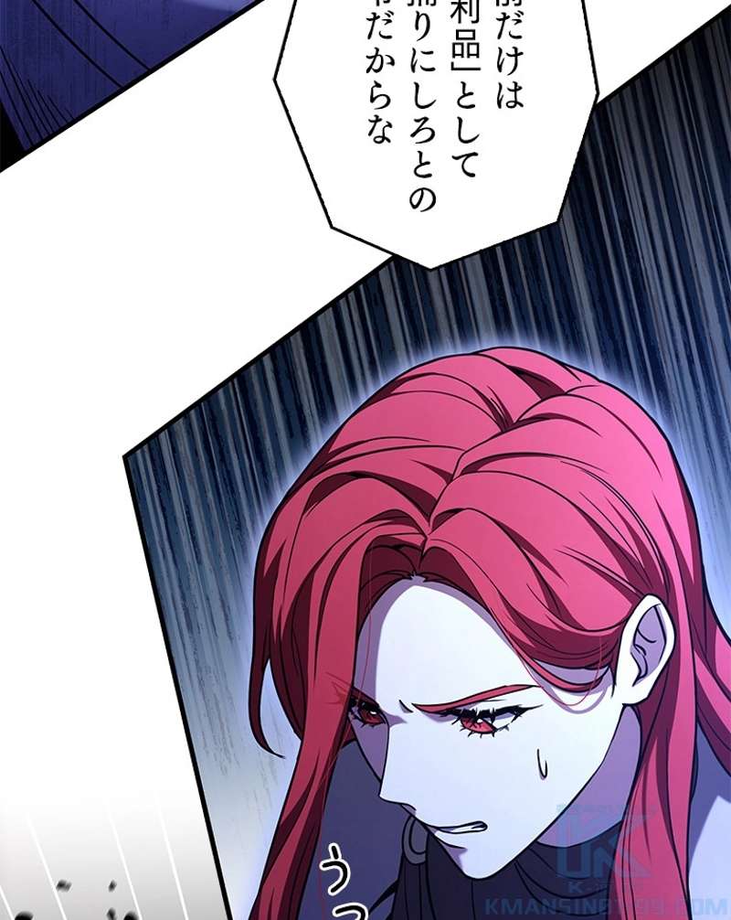 P124