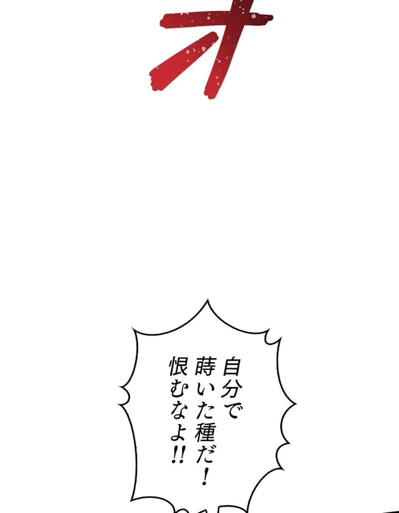 P149