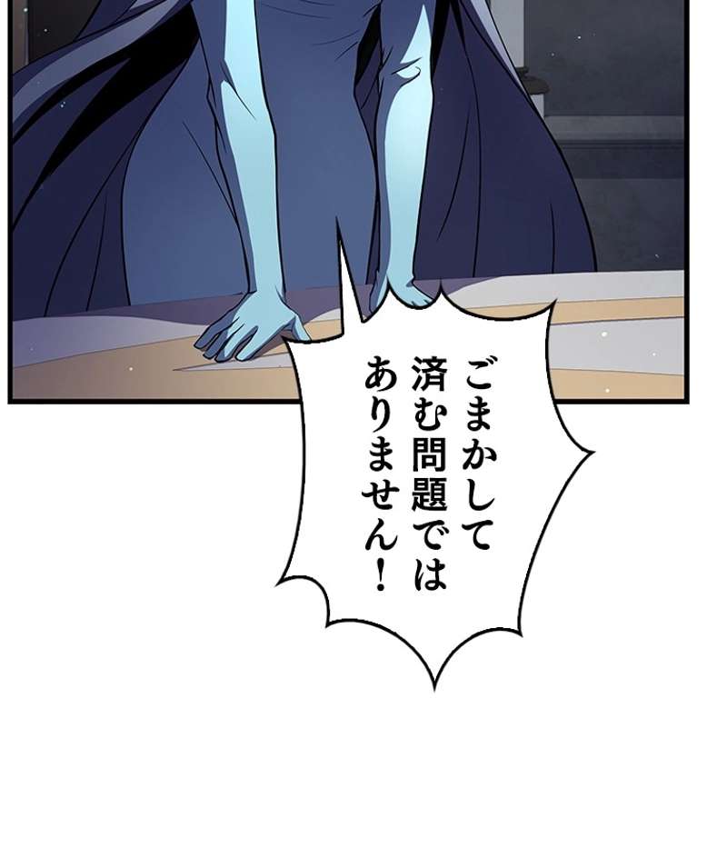 P125