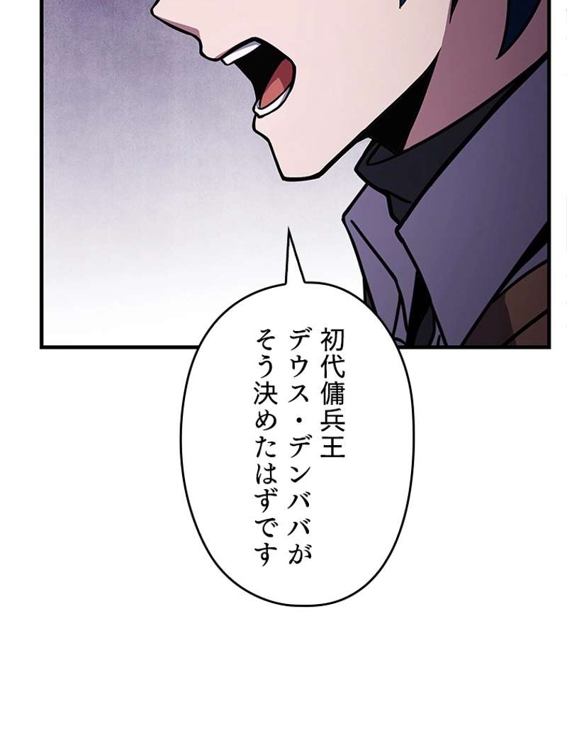 P113