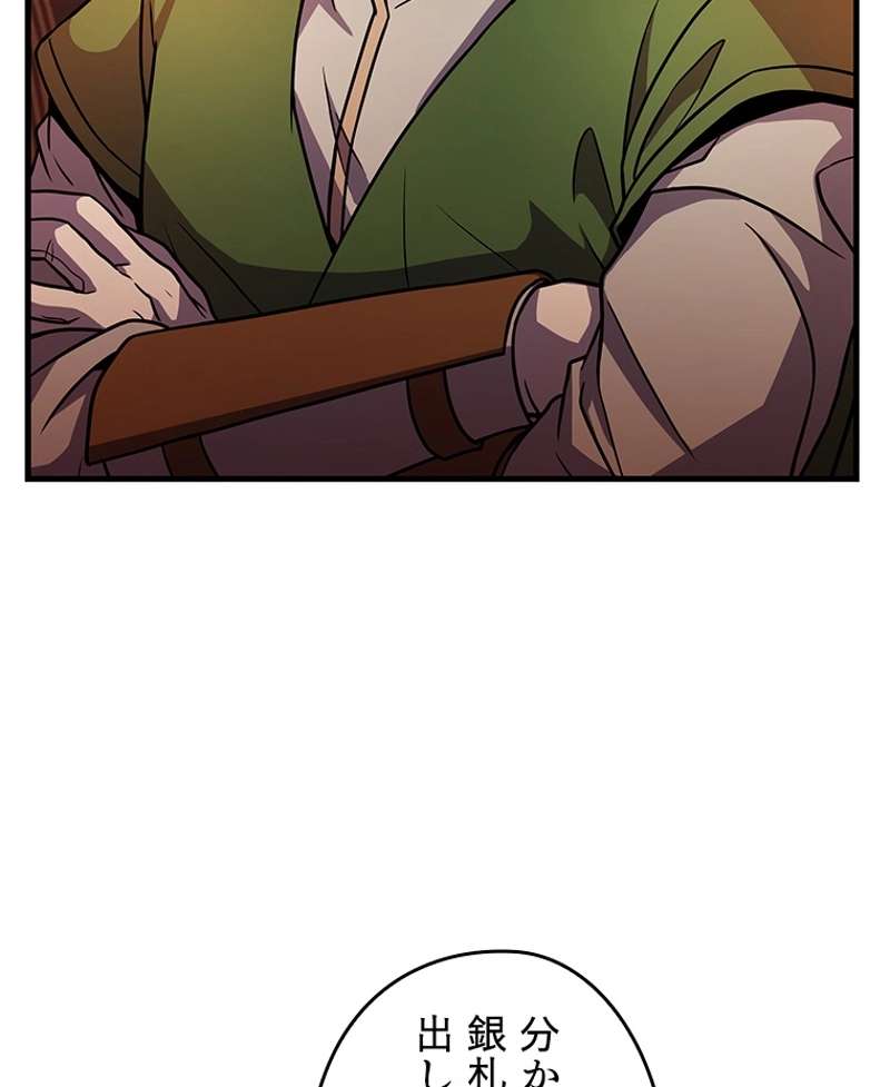 P119