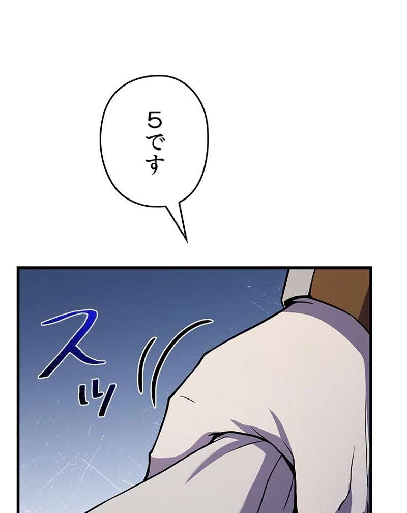 P125