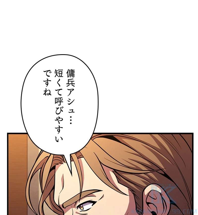 P139