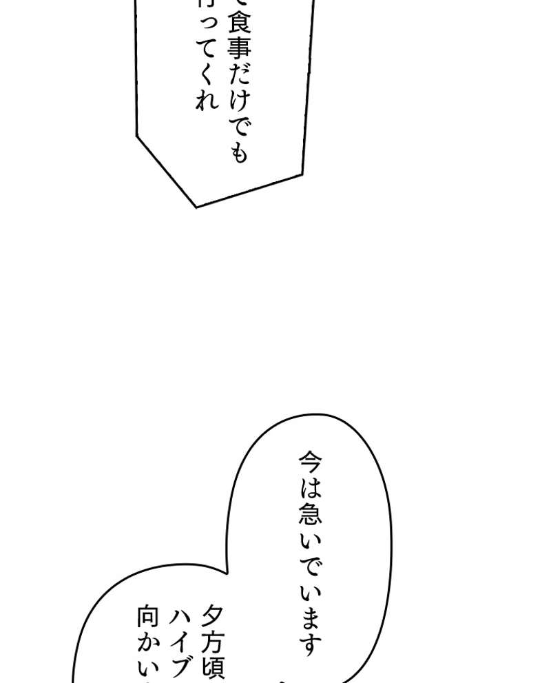 P59