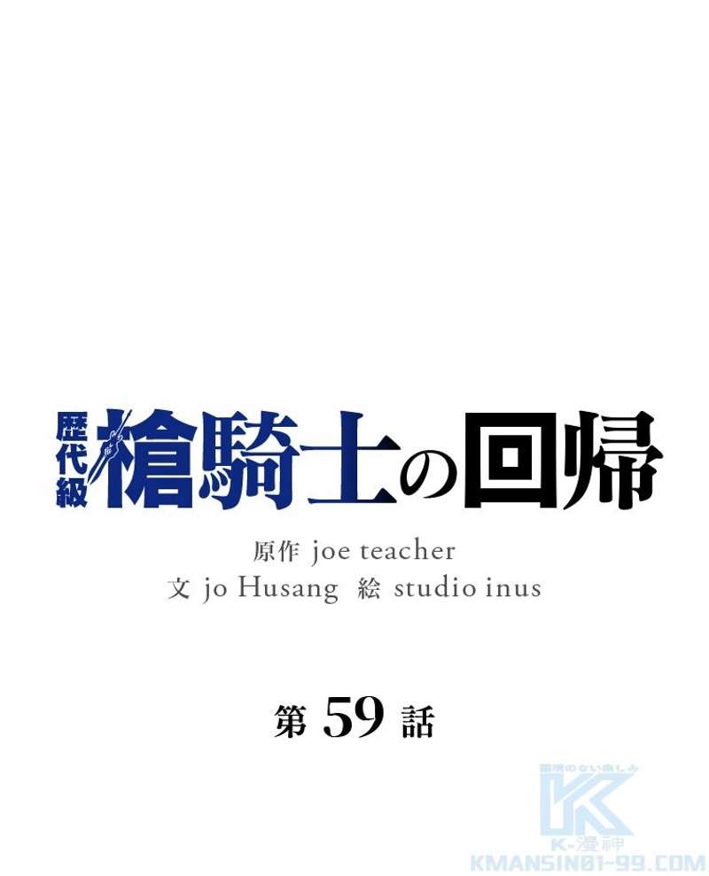 P64