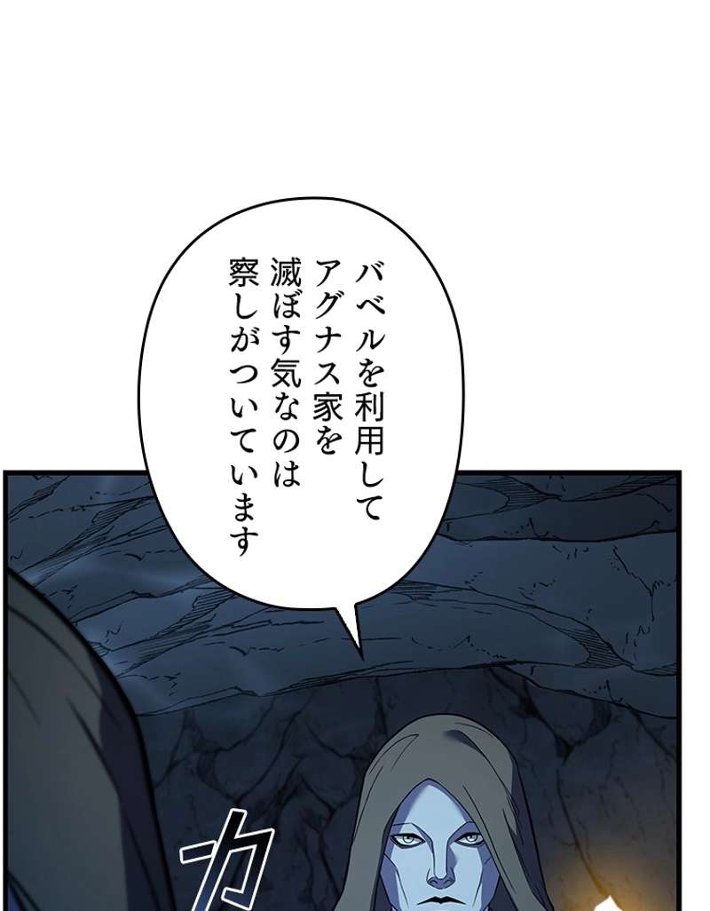 P74