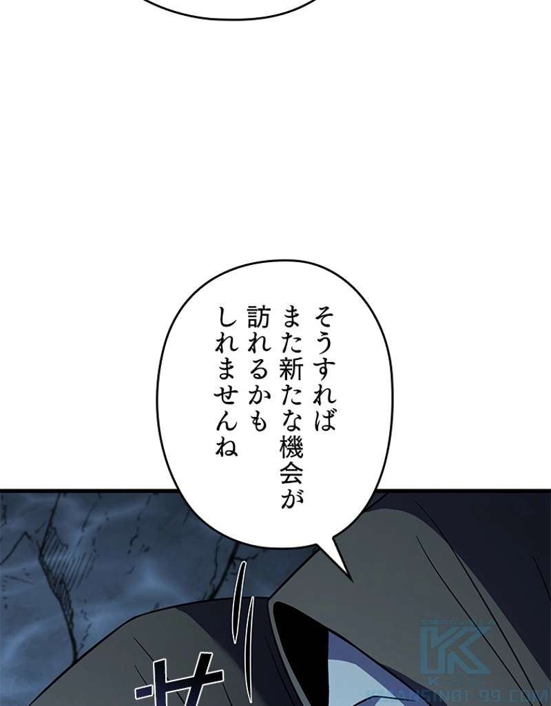 P76