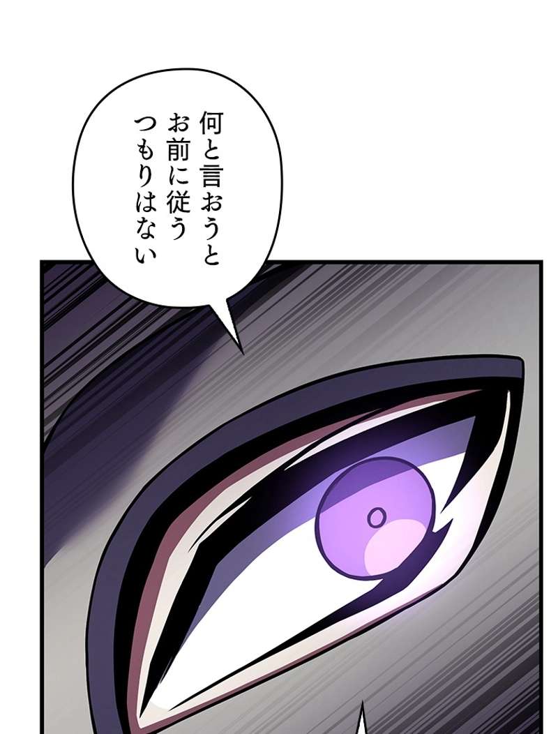 P78