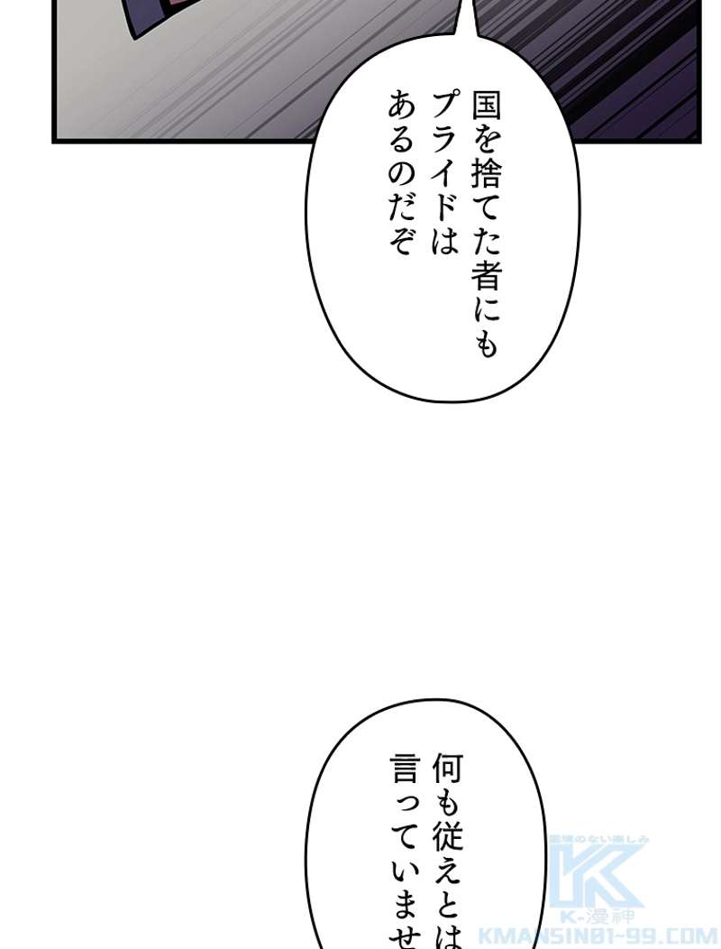P79