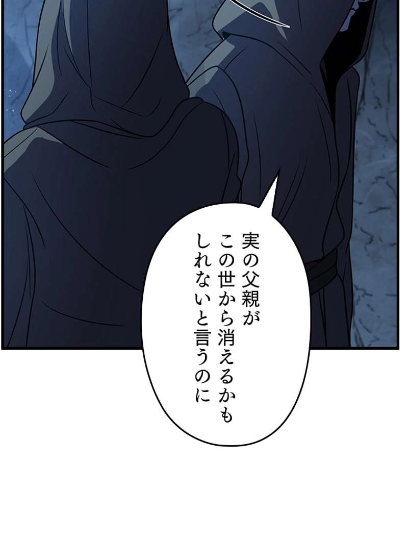 P84