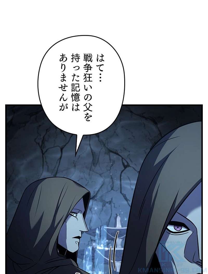 P85