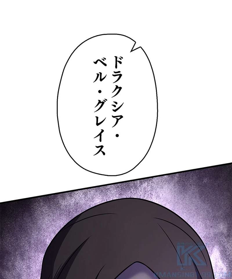 P88