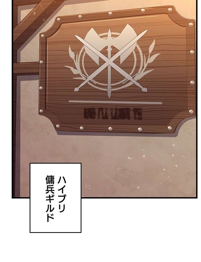 P99
